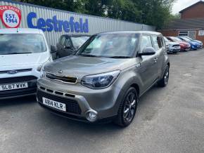 Kia Soul 1.6 CRDi Connect 5dr Hatchback Diesel Silver at Cestrefeld Car Sales Chesterfield